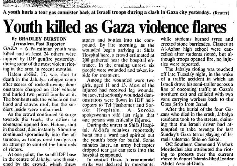 First Intifada