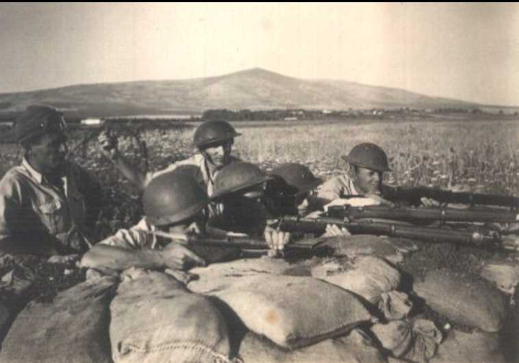 War of Independence