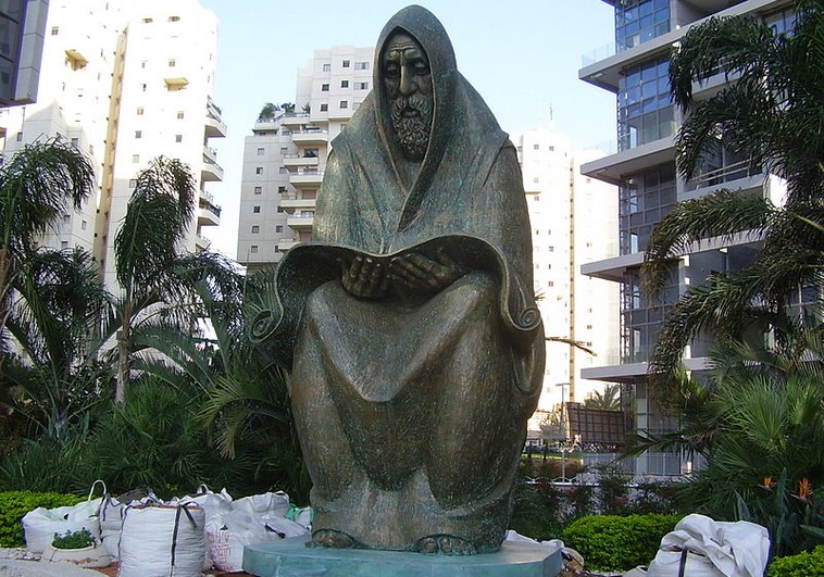 This Monument, ‘Prayer,’ in Ramat Gan, is in memory of the Jews who were killed in Iraq during the Farhud pogrom (1941) and in the 1960s.