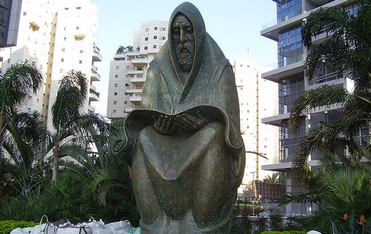 This Monument, ‘Prayer,’ in Ramat Gan, is in memory of the Jews who were killed in Iraq during the Farhud pogrom (1941) and in the 1960s.