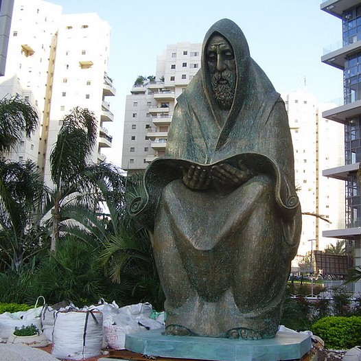 This Monument, ‘Prayer,’ in Ramat Gan, is in memory of the Jews who were killed in Iraq during the Farhud pogrom (1941) and in the 1960s.