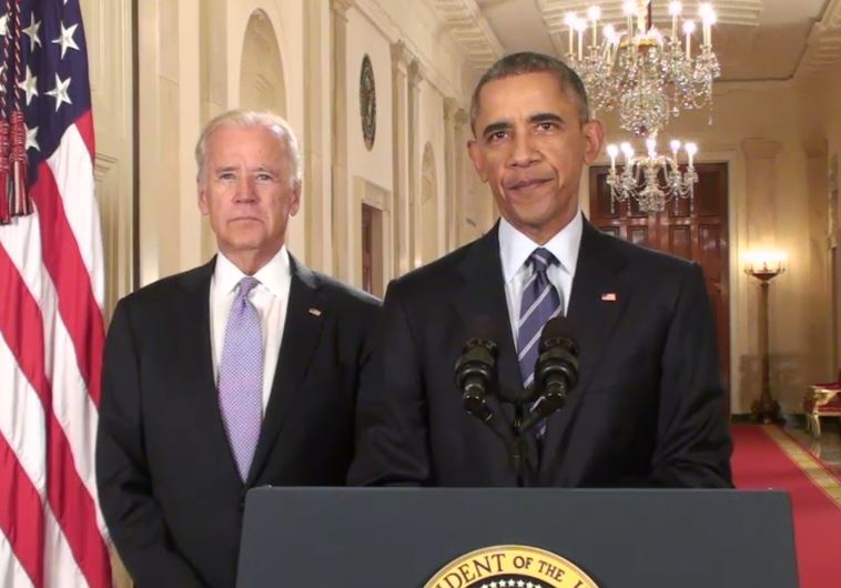 President Obama and Vice President Biden Deliver a Statement on Iran