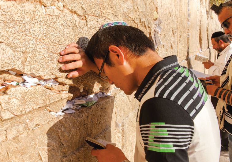 Gideon Fan at the Western Wall.