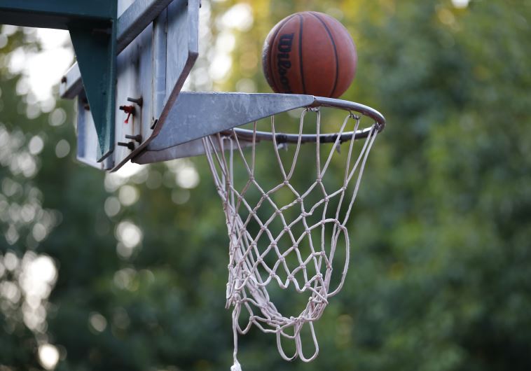 basketball hoop; illustrative