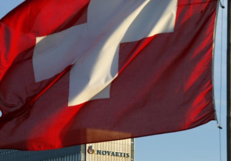 Swiss flag