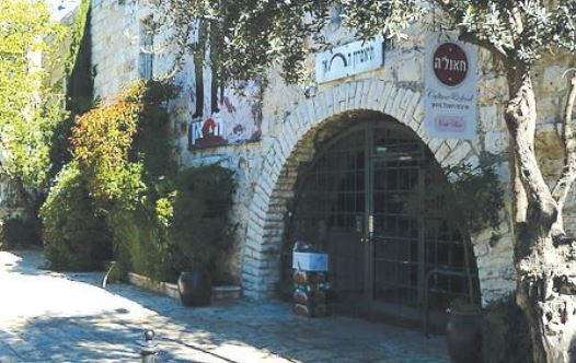 The Khan Theater