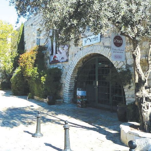 The Khan Theater