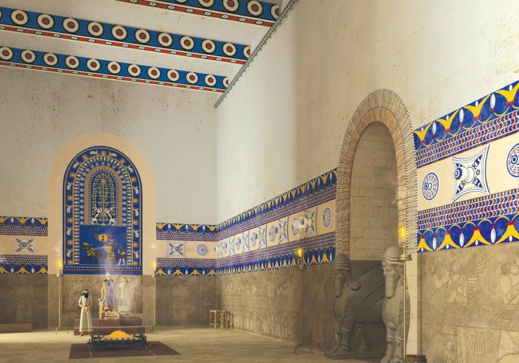 The palace in the ancient Assyrian city of Nimrud