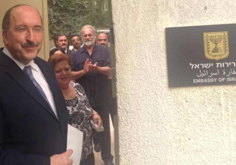 Then-Foreign Ministry director-general Dore Gold rededicating Israeli Embassy in Cairo‏