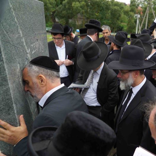 Dozens of rabbis, yeshiva deans, and leaders from the haredi community, including Rabbi Shimon Baadani, a member of the Shas Council of Torah Sages, travelled to Radun and prayed first at the building which formerly housed the yeshiva of the Hafetz Haim, and then by his gravesite itself.