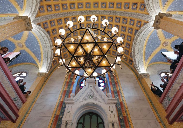 Grand Synagogue of Edirne, Turkey