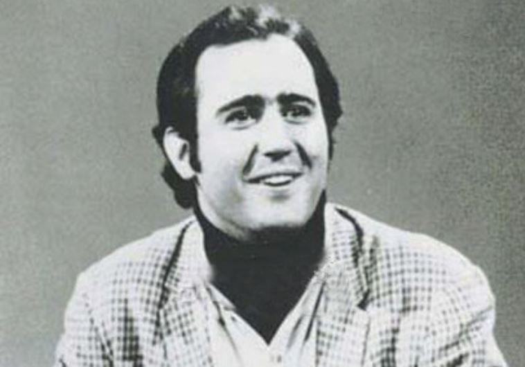 An undated handout photo shows late comedian Andy Kaufman who died of lung cancer on 16 May,1984