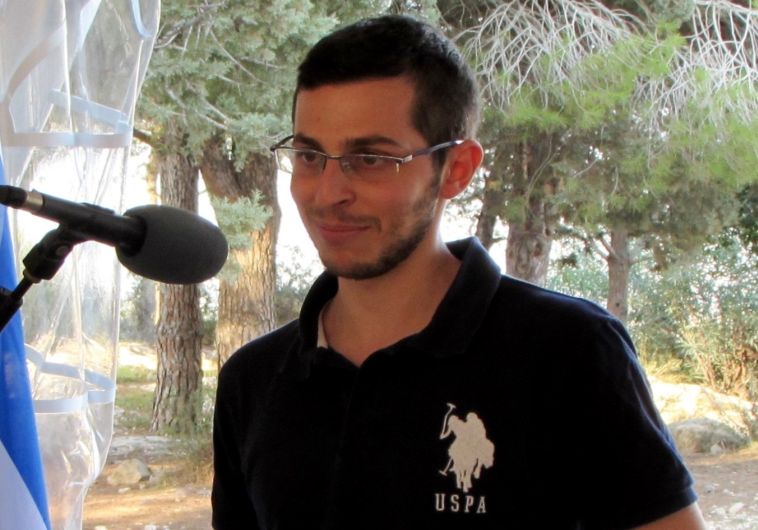 JNF Canada Dedicates New Bike Path with Gilad Shalit