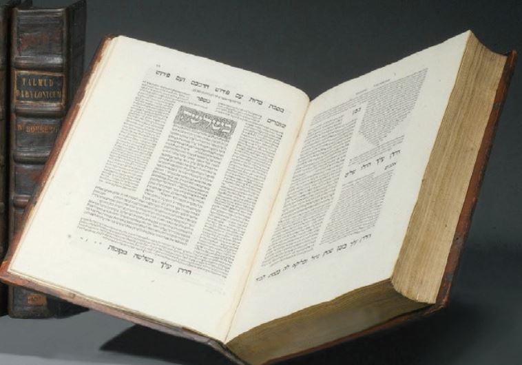 THE EXTREMELY rare 16th-century Babylonian Talmud.