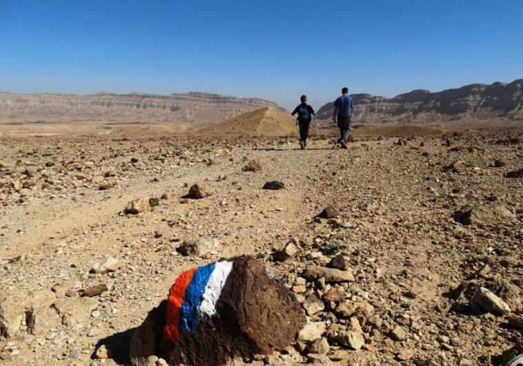 Hikers on the Israel National Trail