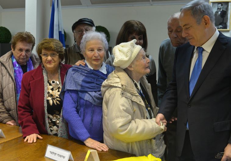 Netanyahu meets holocaust survivors, members of the ''Yad Ezer Lachaver''