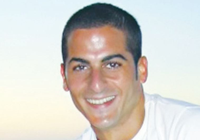 ILAN HALIMI.