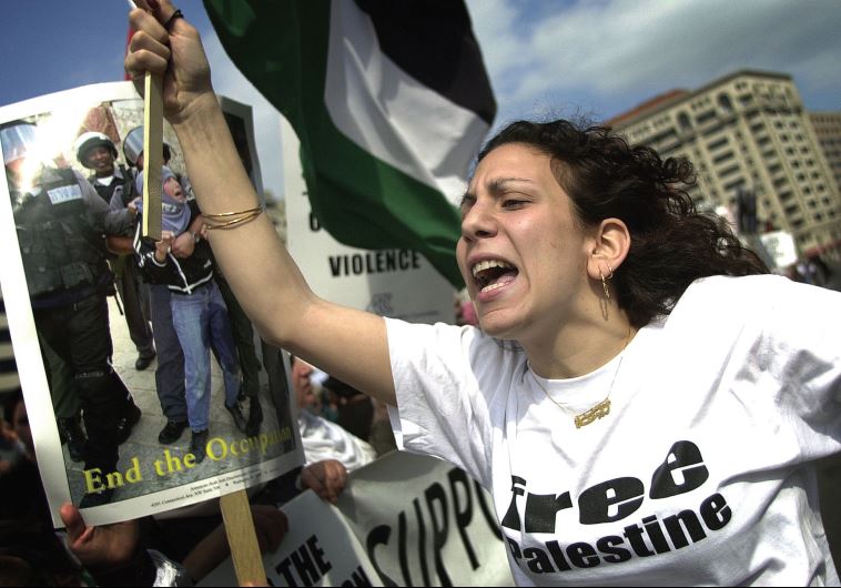 Zeina Ashrawi, of the Students for Justice in Palestine Society of George Mason University, participates in an anti-Israel rally in Washington, DC