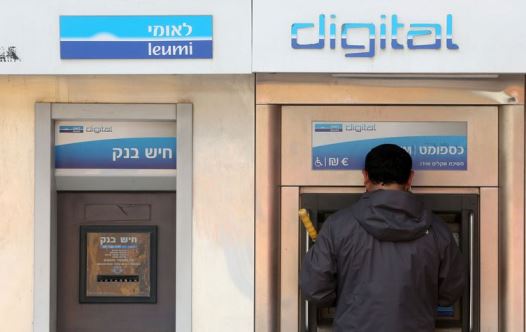 Man at an ATM in Israel