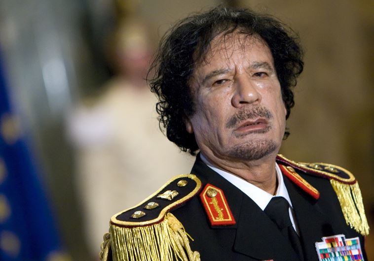 Former Libyan leader Muammar Gaddafi, file photo, June 10, 2009