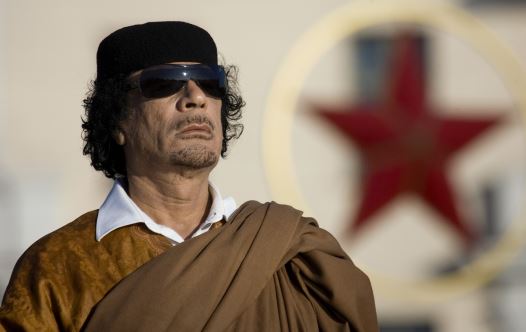 Former Libyan leader Muammar Gaddafi, file photo, 2008