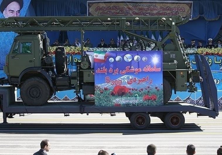 Iran displays parts of S-300 air defense missile system imported from Russia in parade on ''National Army Day.''