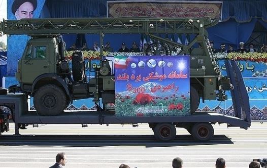 Iran displays parts of S-300 air defense missile system imported from Russia in parade on ''National Army Day.''
