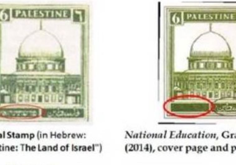 Impact-SE study finds problematic image that still appears in the National Education textbook