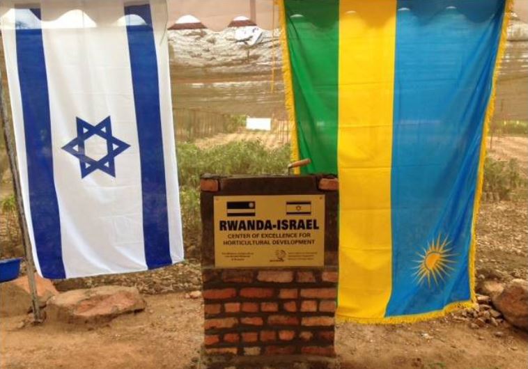 Rwanda-Israel Center of Excellence for Horticultural Development