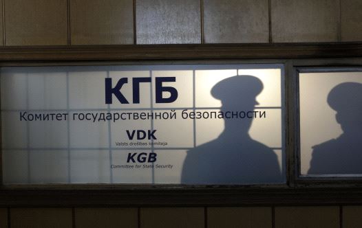 A light installation is seen in the reception room of the former Soviet Committee for State Security (KGB) headquarters.