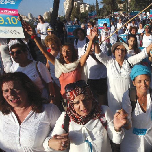 THE MARCH OF HOPE, organized by Women Wage Peace, makes its way to the Prime Minister’s Residence in Jerusalem last week.