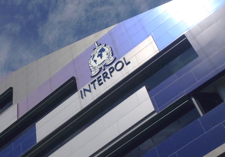Interpol