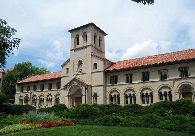 Bosworth Hall at Oberlin College