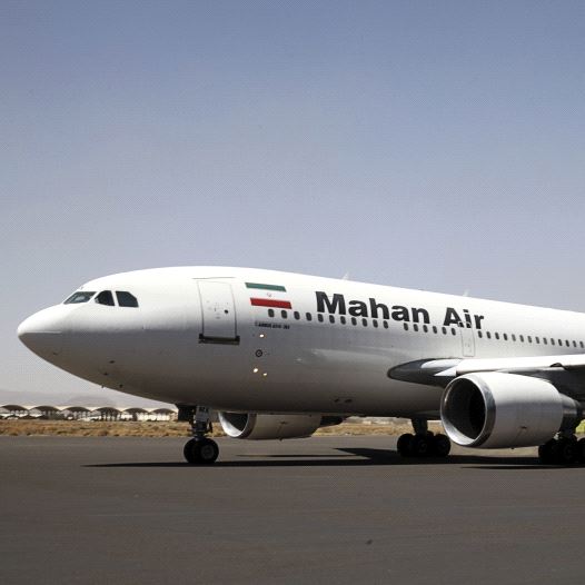 An Airbus A310 of Iranian private airline Mahan Air (file)
