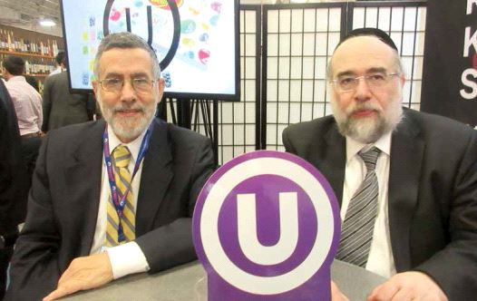 Rabbi Menachem Genack