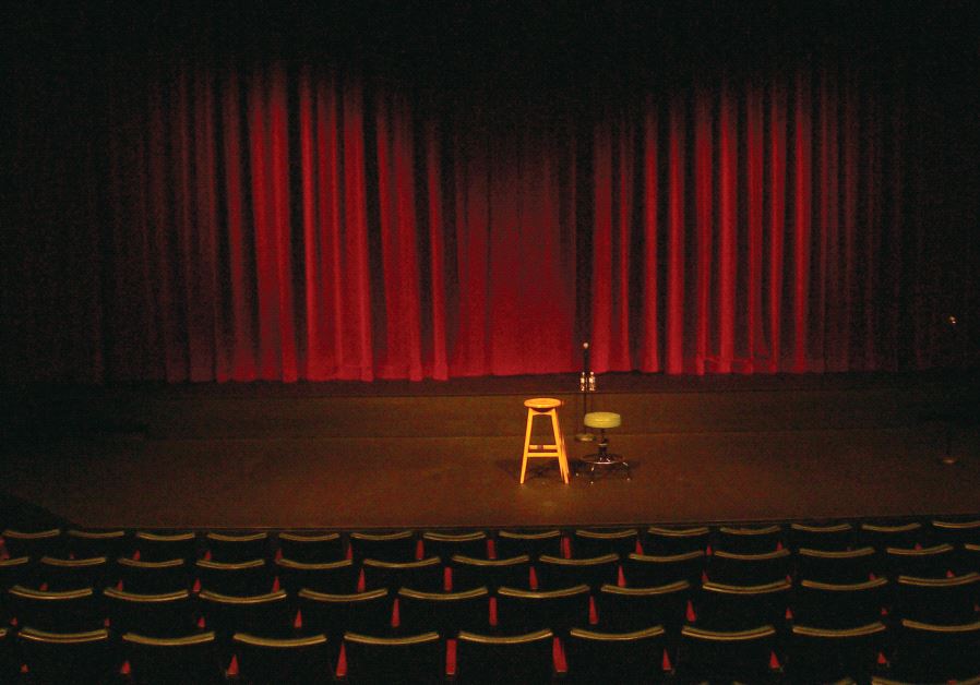 A Theater Stage