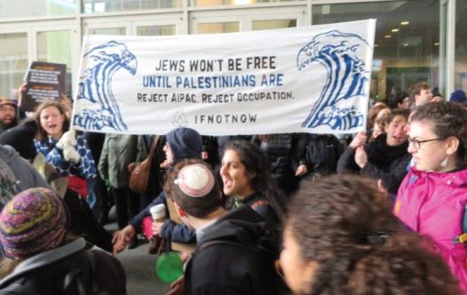 IFNOTNOW PROTESTERS outside the 2017 AIPAC policy conference in Washington, DC, earlier this week
