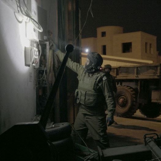IDF raid on weapons factory in West Bank