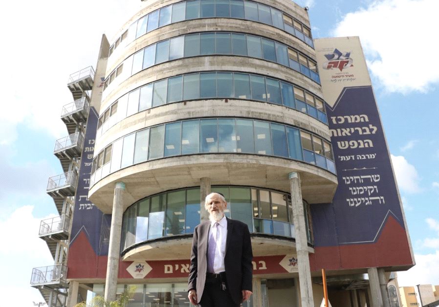 MA’AYANEI HAYESHUA Medical Center founder and president Dr. Moshe Rothschild poses in front of the Bnei Brak facility.