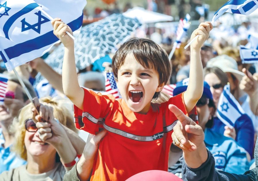 PEOPLE PARTICIPATE in a Celebrate Israel Festival event in 2016.