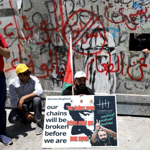 Palestinians take part in a protest in support of Palestinian prisoners on hunger strike in Israeli jails, in the West Bank town of Bethlehem May 12, 2017