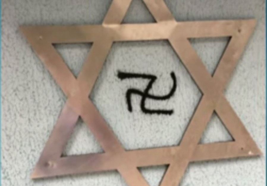 Illustrative: Swastika painted on Rio Jewish Club