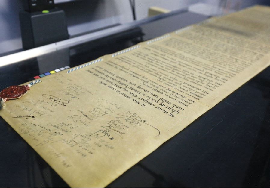 Israel's Declaration of Independence
