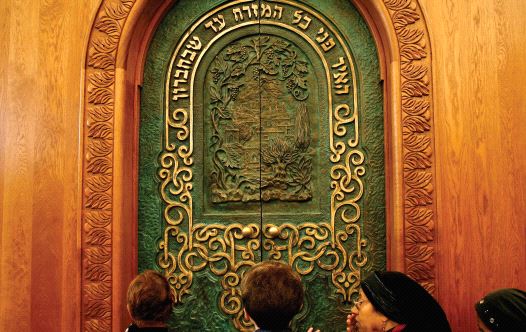 Jewish worshippers at the Cave of the Patriarchs, Hebron