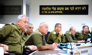 Operation Pillar meeting 370