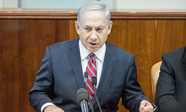 PM Netanyahu speaks at weekly cabinet meeting 