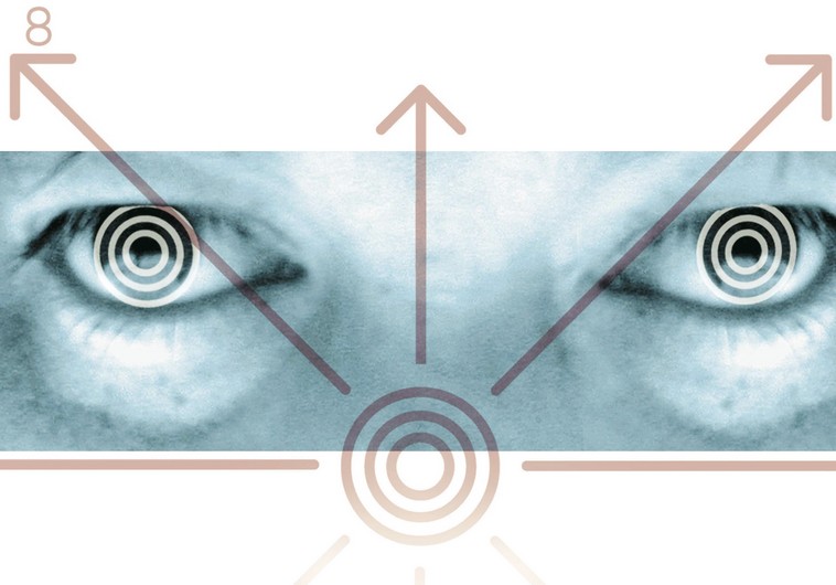 While the eyes are a muscle, it has not been proven that so-called ‘exercises’ are beneficial.