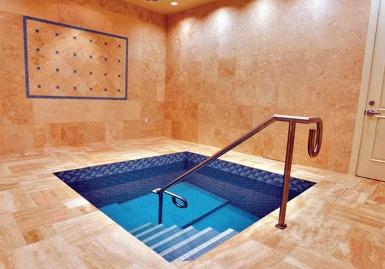 A mikve, the Jewish ritual bath [Illustrative]