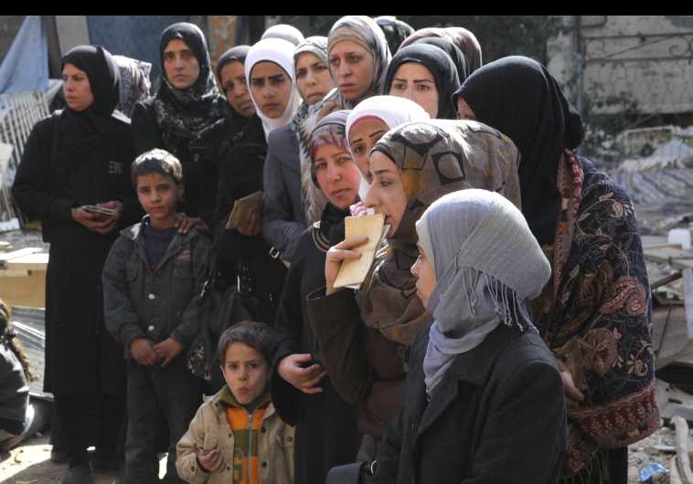 Yarmouk refugee camp 