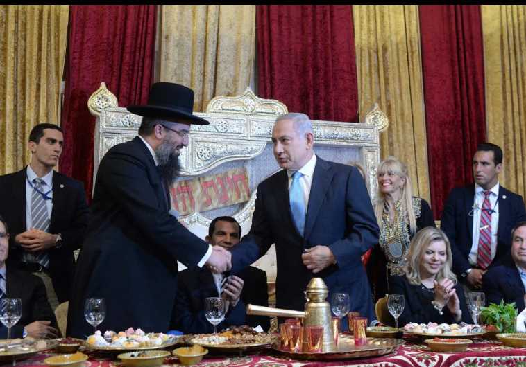 Prime Minister Benjamin Netanyahu and his wife Sara at a Mimouna celebration in Or Akiva